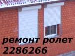ФОП Кузьмин