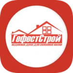 Строительная компания «Гефестстрой»