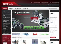 Euro-Tools - euro-tools.biz