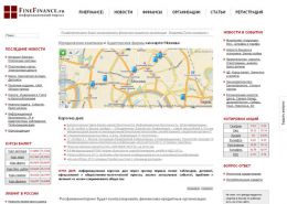 FineFinance - все о финансах - finefinance.ru