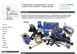 MagnitGroup корейские запчасти - magnitgroup.ru