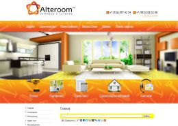 Альтерум. Ремонт квартир, офисов - alteroom.ru