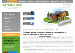 Богатый Дом - bogatyidom.ru