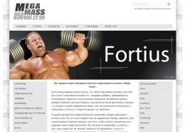 Интернет магазин спортивного питания - sportdobavki.com