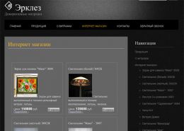 Изготовление художественных витражей - ehrklez.ru