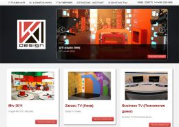 КА-Дизайн - наружная реклама - kadesign.com.ua