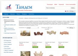 Мебель плетеная, деревяная и экзотическая - tandem-furniture.com