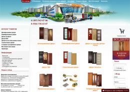 Межкомнатные двери - магазин - opendveri.ru