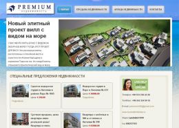 Недвижимость в Анталии - buyrealtyinturkey.ru