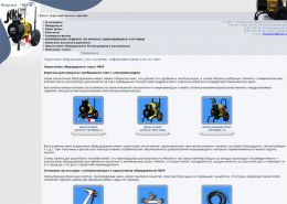 Окрасочное оборудование - firma-mkm.ru
