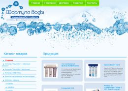 ООО «Акваформула» - aquaformula.ru