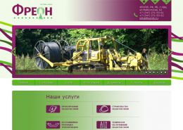 ООО «Фреон» Строительство объектов связи - freonrb.ru