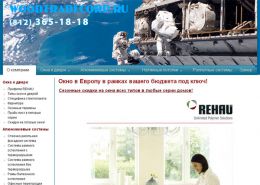ООО «ТЕРЕМ» - woodtradecorp.ru