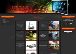 Поставка оборудования и комплектующих - irpas.ucoz.com