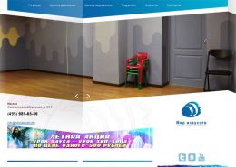 Школа Мир искусств - miriskusstv.info