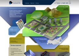 Солнечные электростанции - corporation22.com