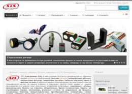 СТС Електроникс-датчици, сензори, таймери - stselectronics.eu