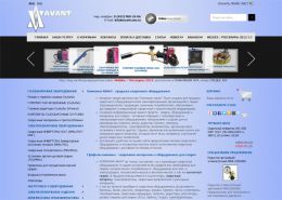 Сварочное оборудование - avantcom.ru