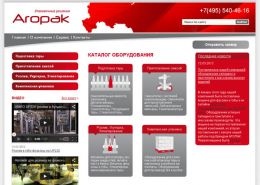 Упаковочное оборудование - aropak.ru