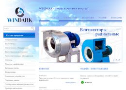 Вентиляция, кондиционирование, отопление - windark.ru
