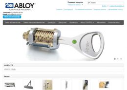 Замки и доводчики abloy - abloy.msk.ru