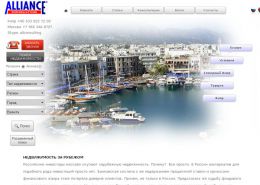 Зарубежная недвижимость - alliance-propertyabro...