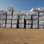 Вагонка, террасная доска, доска пола, имитация бруса, планкен.