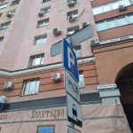 Продам коммерческое помещение 200 м² в центре белгорода