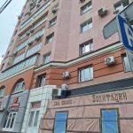 Продам коммерческое помещение 200 м² в центре белгорода