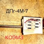 Дпг-4м-7 чувствительный элемент