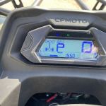 Квадроцикл cfmoto 450l