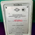 Е708 преобразователь измерительный переменного тока