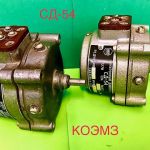Электродвигатель сд-54