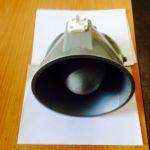 Громкоговоритель рупорный гр-1е