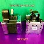 Ижмв 684432.003 электромагнит
