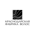 Промышленное окрашивание волос.