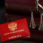 Франшиза юридических услуг ваш путь к успешному бизнесу