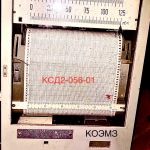Ксд2-056-01 прибор с дифтрансформаторной измерительной схемой
