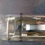 Лампа днат-250 osram, natrium, pil1, мэлз