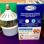 Лампа светодиодная led 150w 6500к, e40, 12800лм, ionich