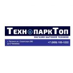 Продажа автомобильных шин, дисков, аккумуляторов
