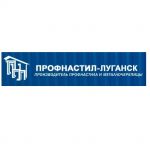 Профнастил, металлочерепица утеплитель в луганске