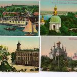 Антикварные открытки. киев. харьков. севастополь и др.