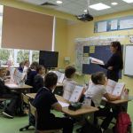 Частная школа образование плюс…i