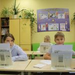 Частная школа образование плюс…i набор на 2026–2027 учебный год