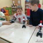 Детский сад образование плюс i в очаково-матвеевское. скидка 2