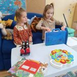 Добро пожаловать в частный детский сад образование плюс…i