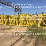Купить кассету для панелей жби