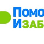 Лекарственные препараты для лечения заболеваний различной степен