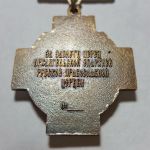 Настольная медаль казанский собор. архангельская епархия